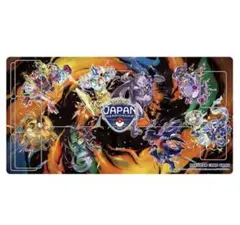 ポケモンカード ASIA CHAMPIONSHIP SERIES プレイマット ポケモンカードゲーム ラバープレイマット PJCS2024 - Meccha Japan
