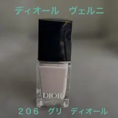 ディオール　ヴェルニ　【定番206 】 グリ　ディオールのサムネイル