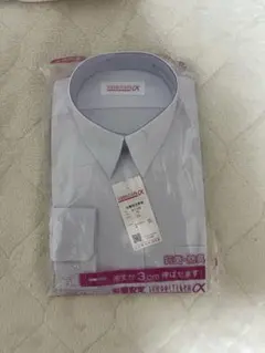 カッターシャツ