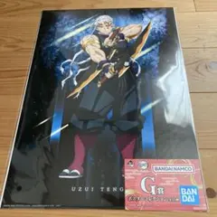 しおさい｟プロフィール必読お願いします｠様 リクエスト 2点 まとめ商品