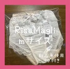 momo様 リクエスト 2点 まとめ商品