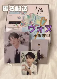 SEVENTEEN FML carat盤 ウォヌ　おまけ付