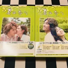 2026年最新】ソンスンホの人気アイテム - メルカリ