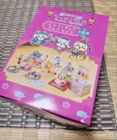 ちいかわ飯店 ミニフィギュアコレクション 全8種