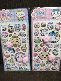 Item thumbnail for item 4b1c4a57-9c32-4277-aee6-d5909cd2780c