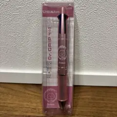 Item thumbnail for item a28d804b-05ac-4cf3-9d45-68b33c1fbfd6