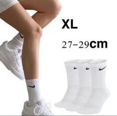 NIKE 靴下　エブリデイ　クルーソックス　ナイキ　3足　新品　27-29 XL