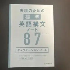 Item thumbnail for item 6f5d33ab-1bc9-430a-ab20-9c5ac4c5a249