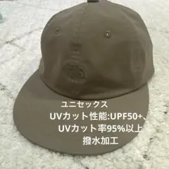 THE NORTH FACE BisonManCaoユニセックスのサムネイル