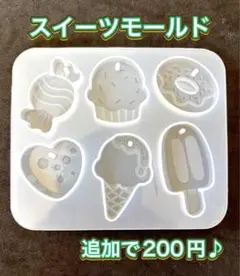 ♡Handmade Shop POYO♡様 リクエスト 2点 まとめ商品