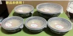 新品未使用品！ 美濃焼 ノンラップ レンジパック 匠の器 ぶどう柄のサムネイル