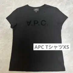 A.P.C. ロゴ Tシャツ ブラック XSのサムネイル