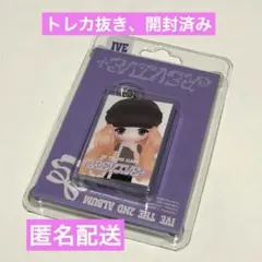 IVE REVIVE+ MINI MINI ver. mini mini レイ