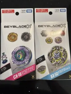 ☆CX-18ランダムブースター／BX-50ランダムブースターVol.11☆ - メルカリ
