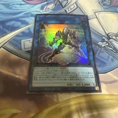 遊戯王ラッシュデュエル 髑巌襲来 シークレット どくがんしゅうらい