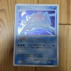 チリーン ☆ ADV4 とかれた封印 048/083 ポケモンカード - メルカリ
