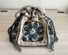 アフリカンフラワー　モチーフ編み　バッグ　手編み　かぎ針編み　巾着バッグ