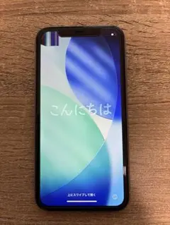 2026年最新】iphone 11 ジャンクの人気アイテム - メルカリ