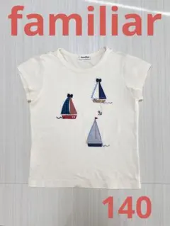 ファミリア　ヨットパッチワークTシャツ