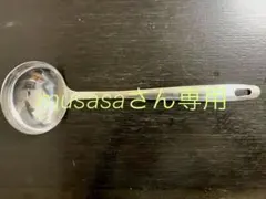 Item thumbnail for item 7a98c004-f242-436e-b524-5bccc3f38728