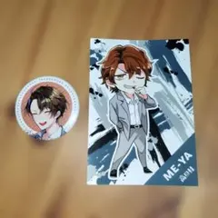 2026年最新】めーや 缶バッジ 高田村の人気アイテム - メルカリ