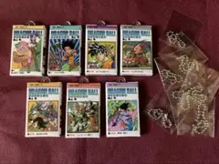 ドラゴンボール コミックス チャーム コレクションまとめ売り