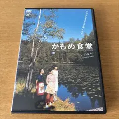 2025年最新】小林聡美 もたいまさこの人気アイテム - メルカリ