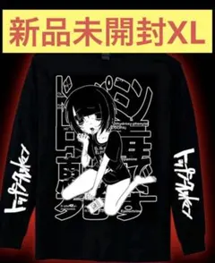 メルカリ
