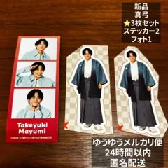 Item thumbnail for item 3e4209e8-73bd-4025-9ce7-328fc50ecb7d