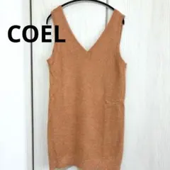 【新品タグ付】COEL コエル Vネックラメニットワンピース オレンジ系 Fのサムネイル