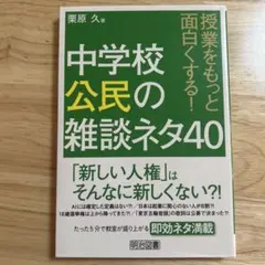 afro1111様 リクエスト 4点 まとめ商品