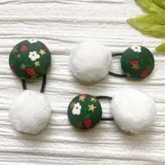 お買い得♡お揃い　リバティとホワイトボア　シンプルくるみボタン　3個セット