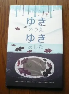 Item thumbnail for item 92ae2aeb-b3a9-4420-a348-0367d668c8db