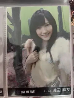 2026年最新】渡辺麻友生写真の人気アイテム - メルカリ
