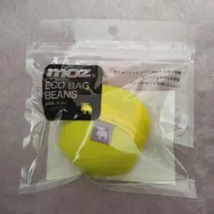 moz ECO BAG BEANS エコバッグ イエローのサムネイル