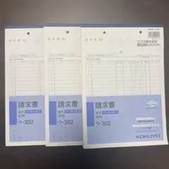 Item thumbnail for item 3008a2b3-71a2-459b-ba26-a5ebb62d43c5