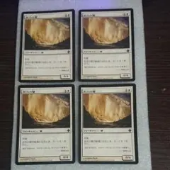 ミズキ様 リクエスト 10点 まとめ商品