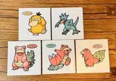 ポケモンパン デコキャラシール 5枚　コダック　ゴルダック　ヤドラン
