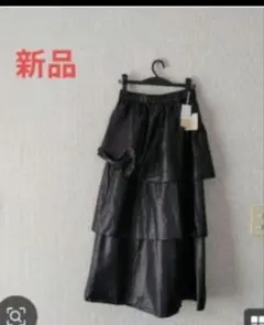 【新品】studio CLIP 合成皮革ティアードスカート ブラックレディースのサムネイル