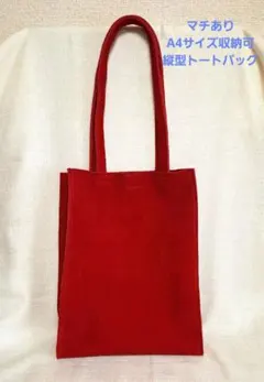 Item thumbnail for item 1f2fe5d1-cdf0-4b84-a960-f9a05c05de93