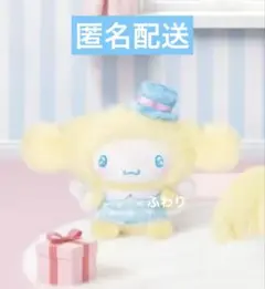 2026年最新】エスプレッソ シナモンの人気アイテム - メルカリ