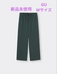 【新品未使用】GU リブプルオンパンツ Mサイズ　ダークグリーン