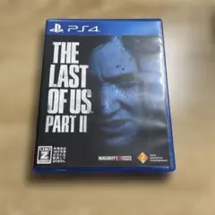 the last of us 2