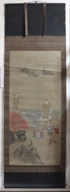 掛け軸 高砂図 松竹梅鶴亀 秋湖 落款あり 縁起物 開運 長寿 中山秋湖