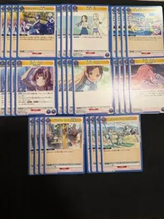 UA 学マス2 全色　UC 以下4コン