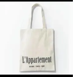eclat 23年10月号付録
L'Appartement大人のロゴトートBAG
