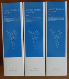 【3/8まで値引】マキアレイベル 薬用マイクロバブルローション 100ml 3本