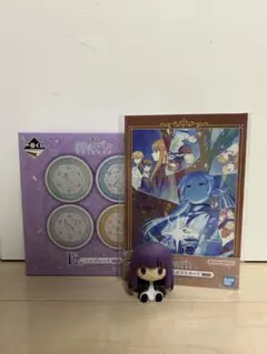 一番くじ 葬送のフリーレン　セット売り