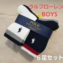 新品 ラルフローレン スニーカーソックス 6足 17-19ｃｍ