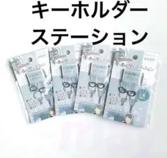 Item thumbnail for item ee65fa81-6730-4623-958c-dcb2b1429bb0